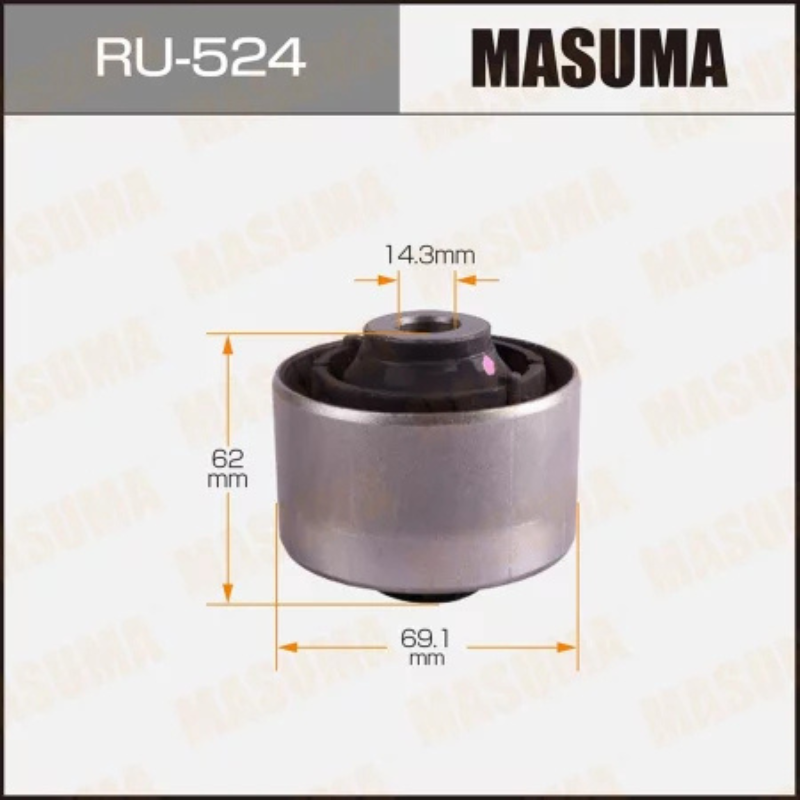 Control Arm Bushing (RU-524)