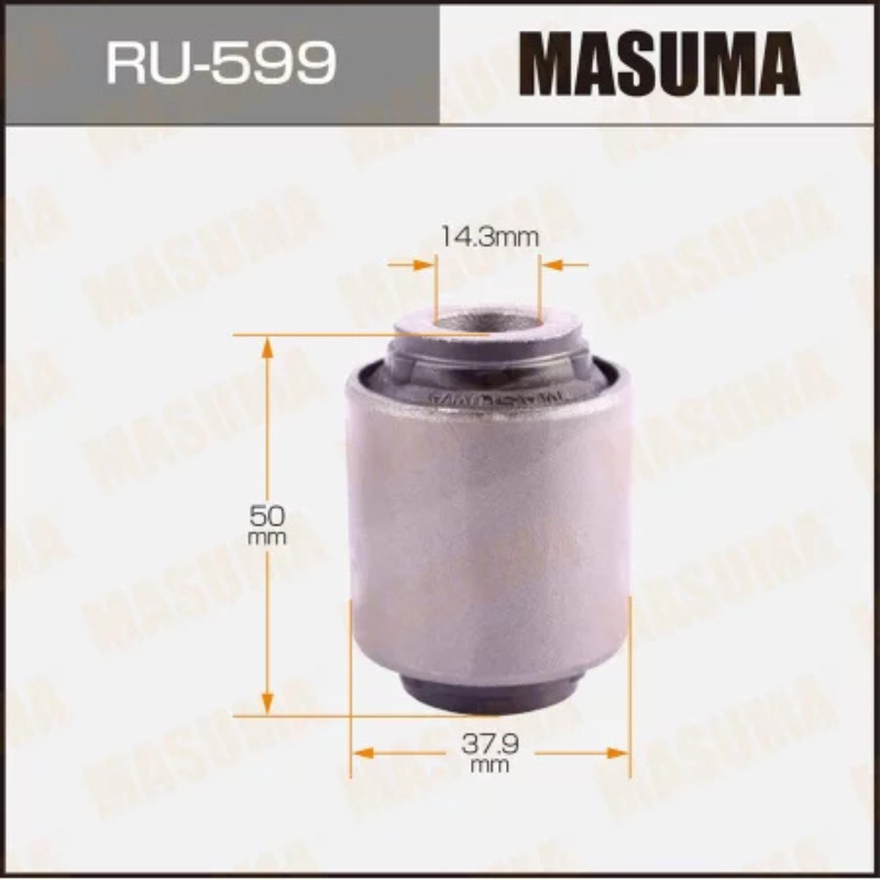 Control Arm Bushing (RU-599)
