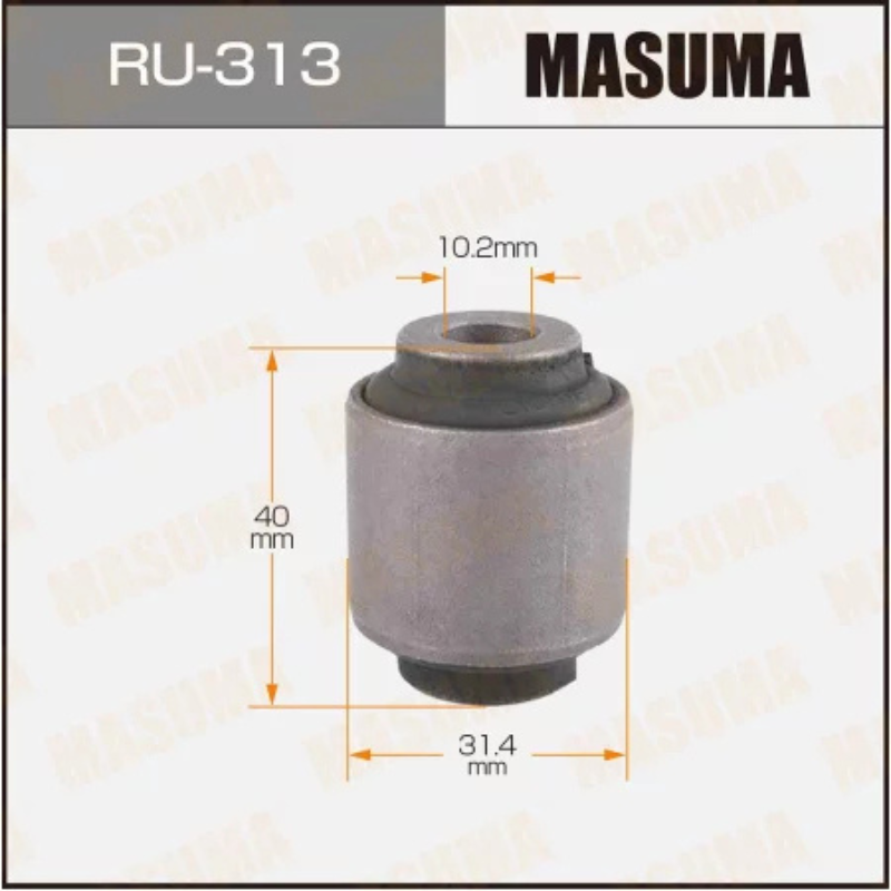 Control Arm Bushing (RU-313)