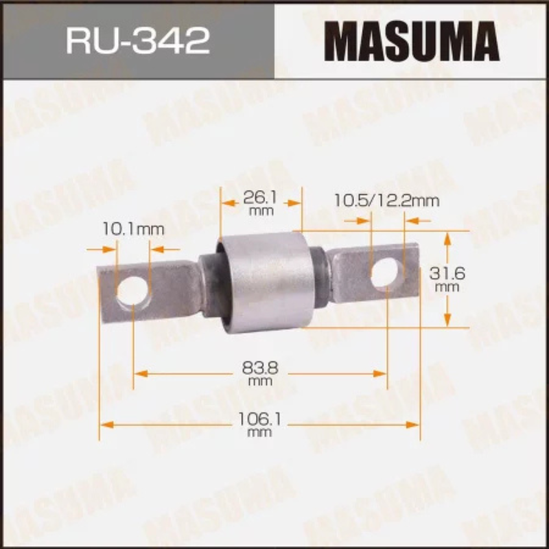 Control Arm Bushing (RU-342)