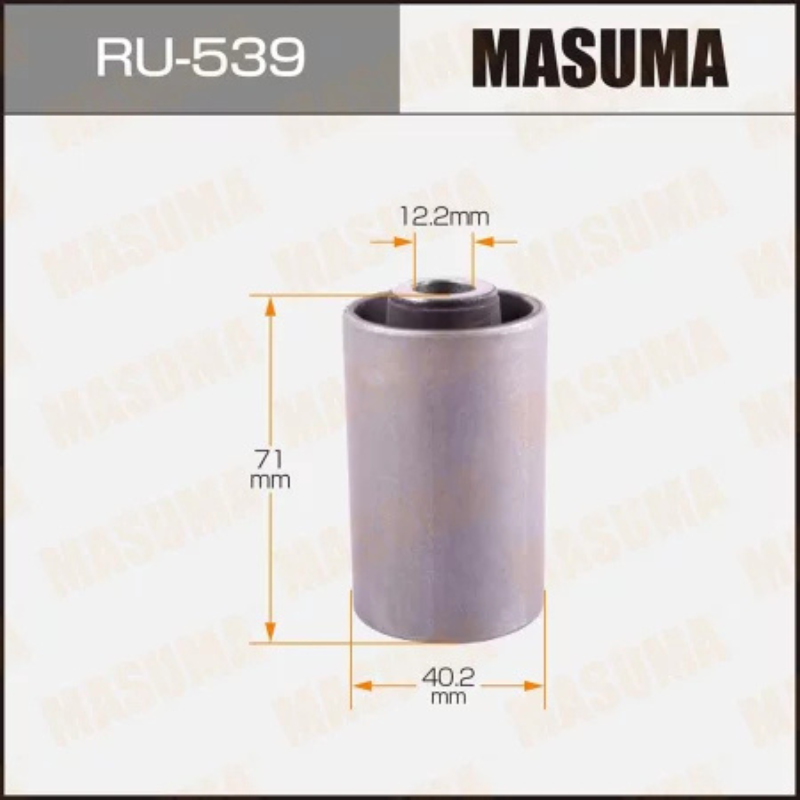 Control Arm Bushing (RU-539)