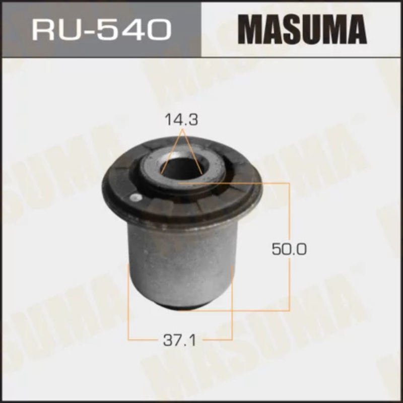 Control Arm Bushing (RU-540)