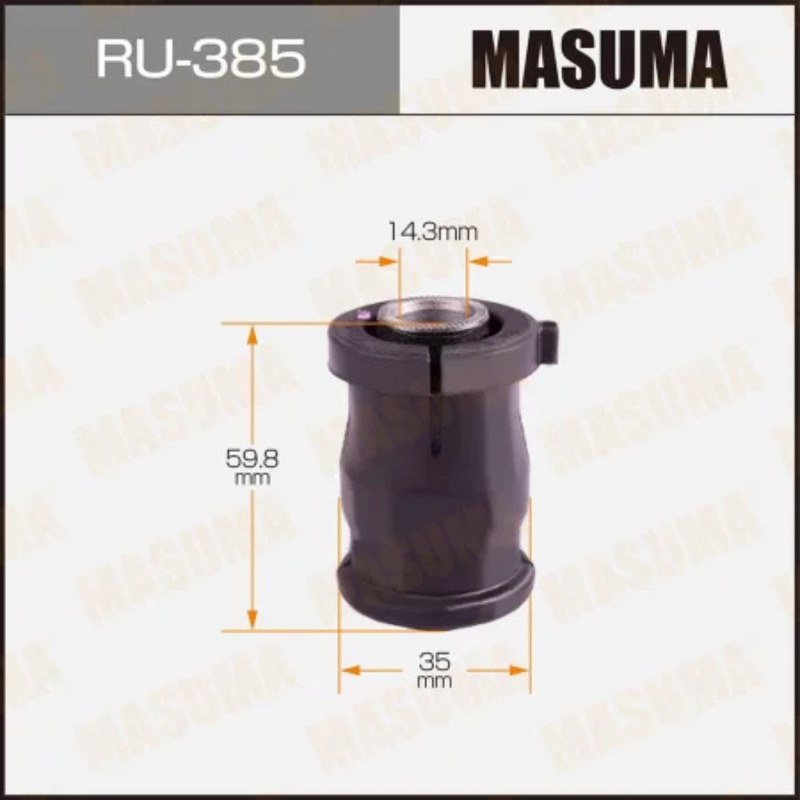 Control Arm Bushing (RU-385)