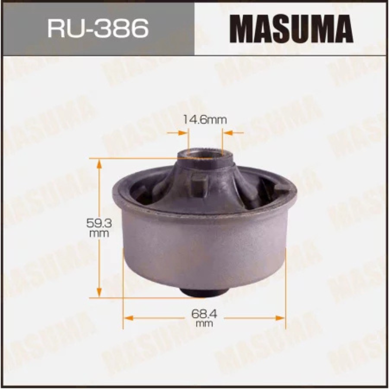 Control Arm Bushing (RU-386)