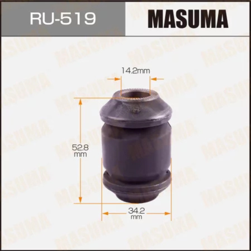 Control Arm Bushing (RU-519)