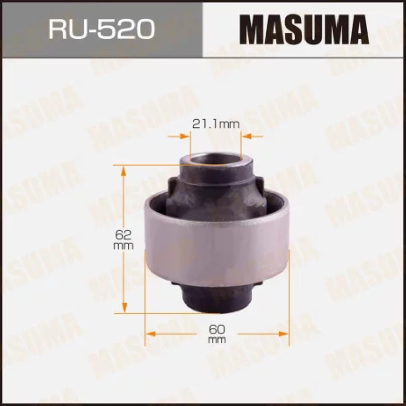 Control Arm Bushing (RU-520)
