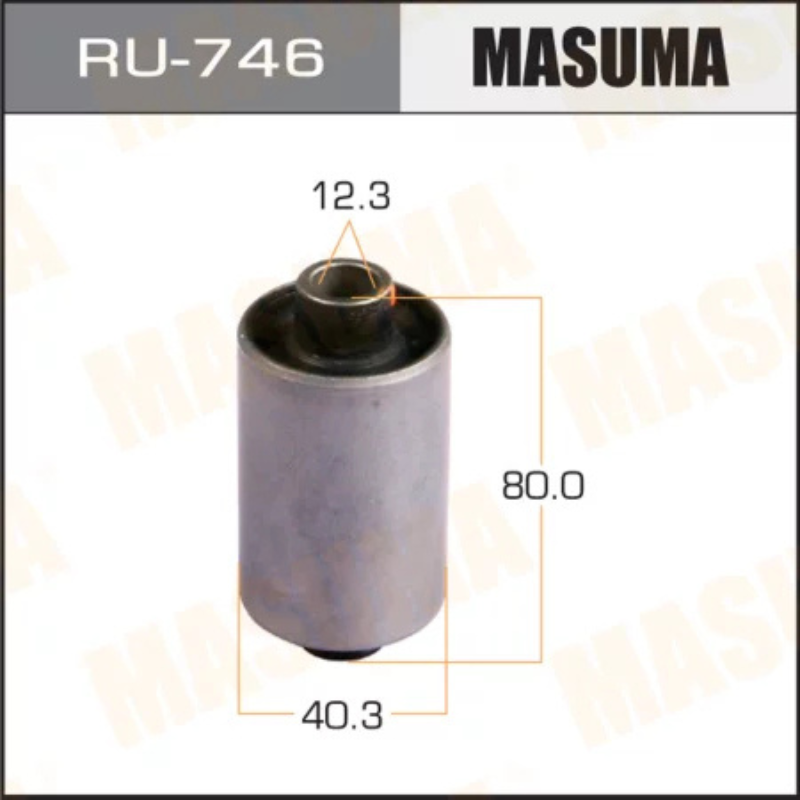 Spring Bushing (RU-746)