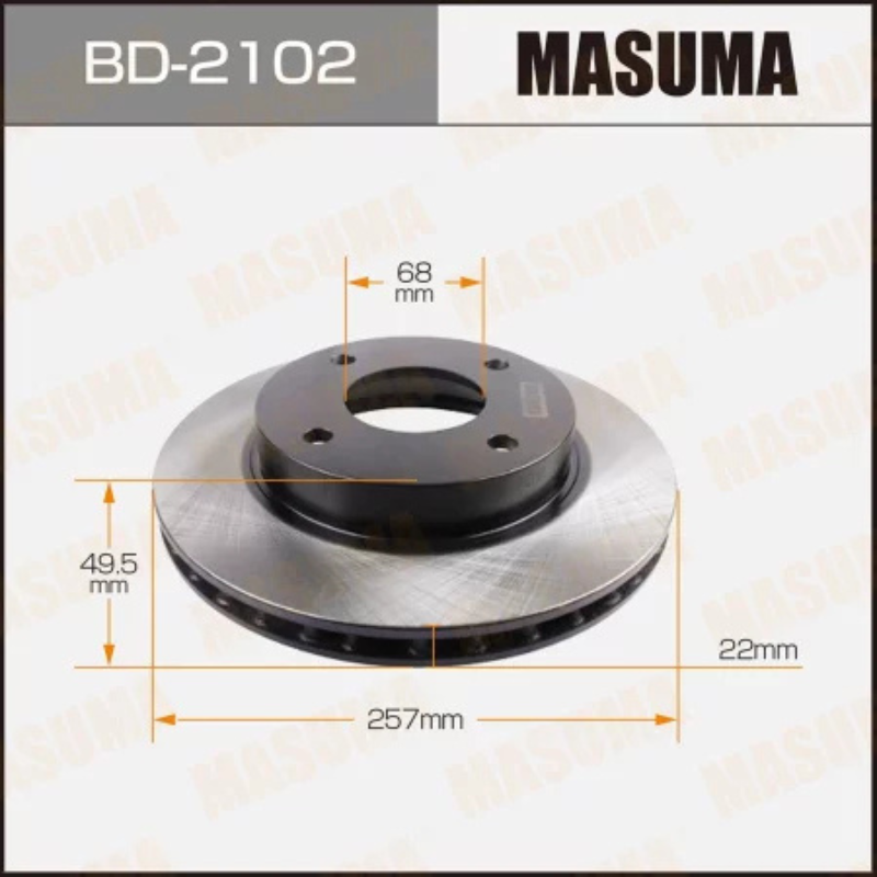 Brake Rotor/Disc (BD-2102)