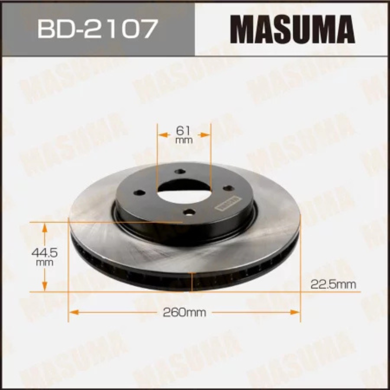 Brake Rotor/Disc (BD-2107)