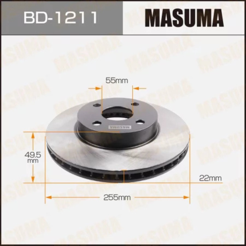 Brake Rotor/Disc (BD-1211)