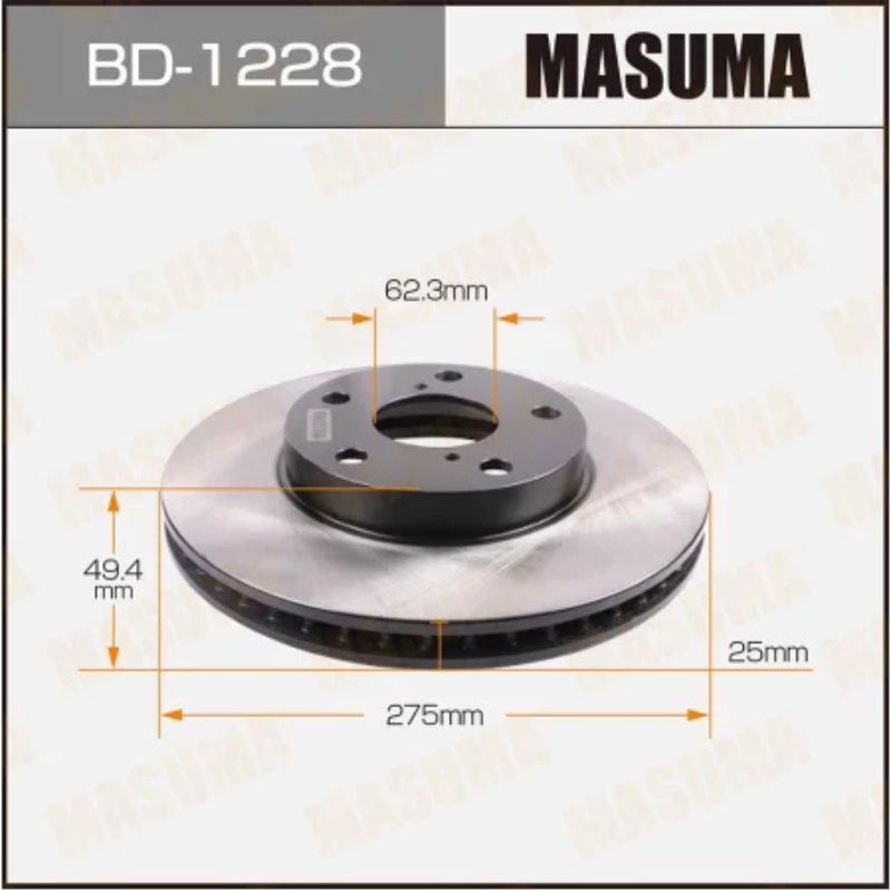Brake Rotor/Disc (BD-1228)