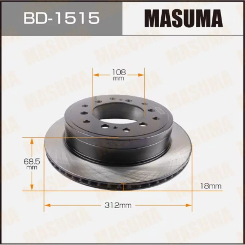 Brake Rotor/Disc (BD-1515)