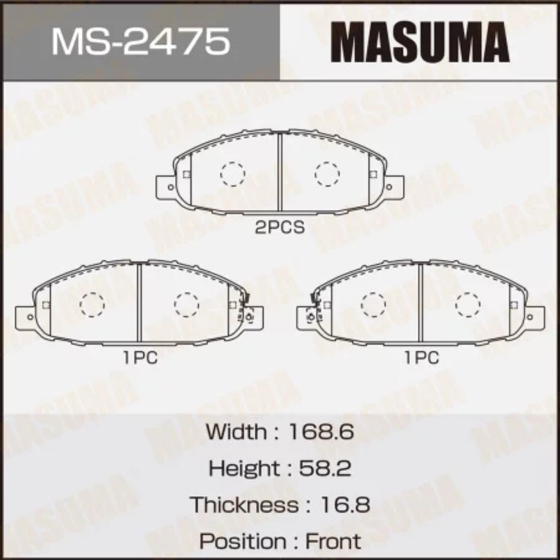 Brakes Pads (MS-2475N)