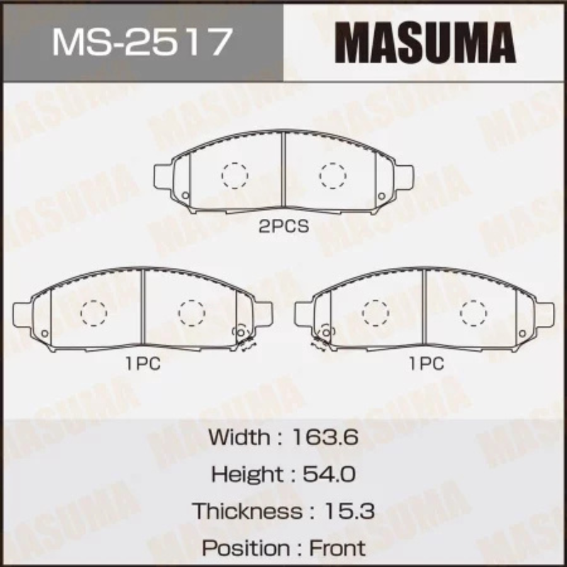 Brakes Pads (MS-2517N)