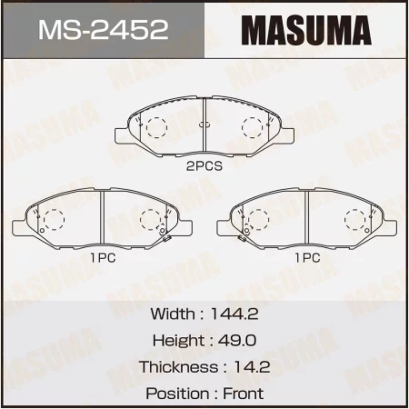 Brakes Pads (MS-2452N)