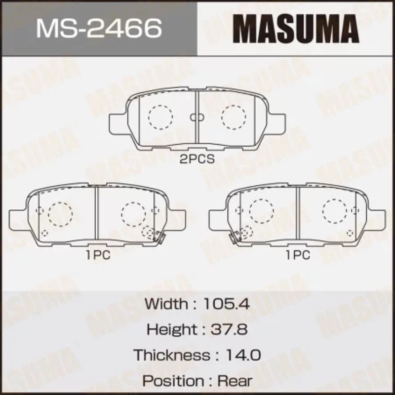 Brakes Pads (MS-2466N)