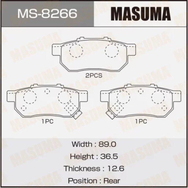 Brakes Pads (MS-8266N)