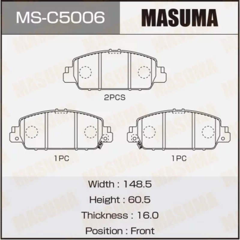 Brakes Pads (MS-C5006N)