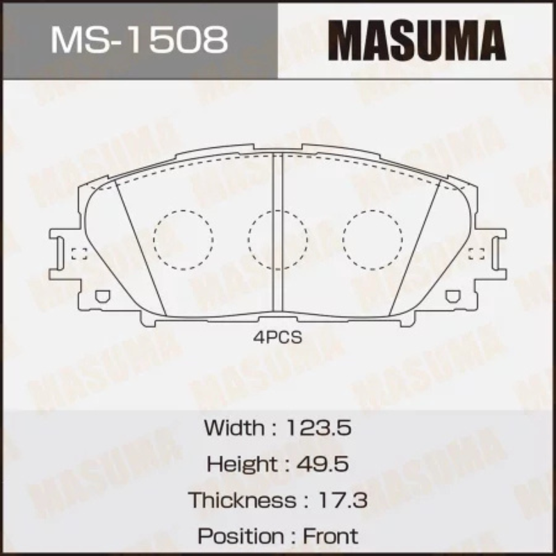 Brakes Pads (MS-1508N)