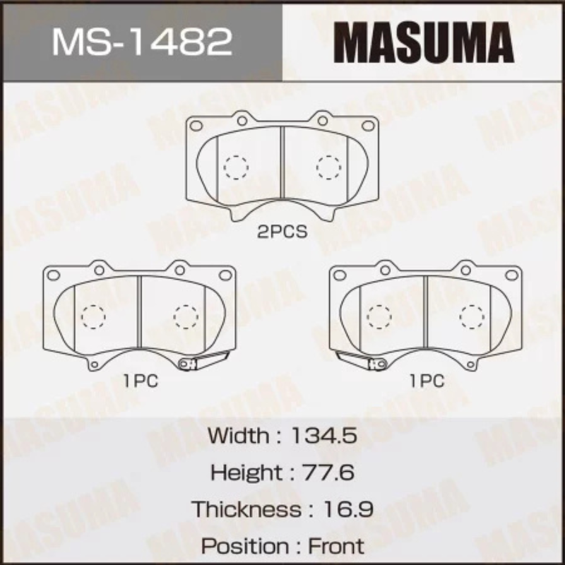 Brakes Pads (MS-1482N)