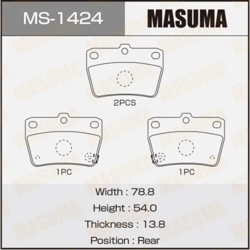Brakes Pads (MS-1424N)