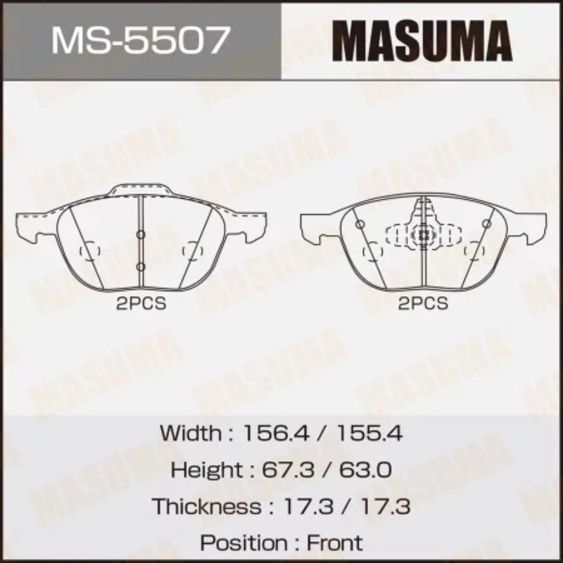 Brakes Pads (MS-5507N)