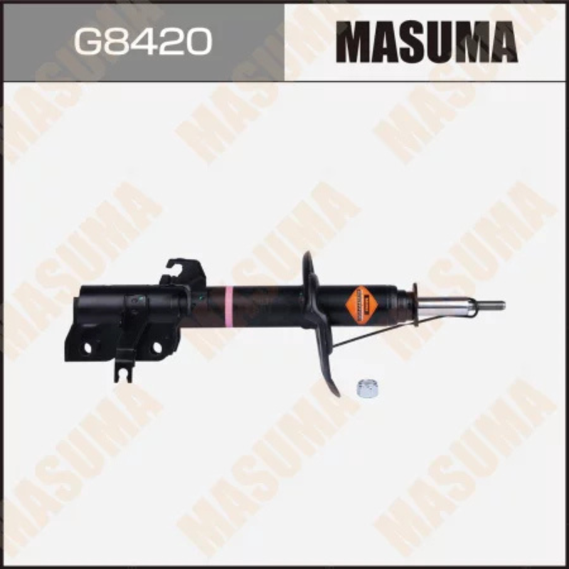 Shock Absorber (G8420)