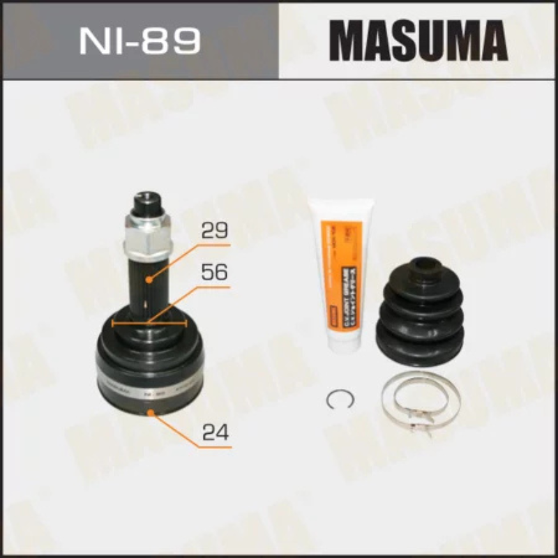 CV Joint (NI-89)