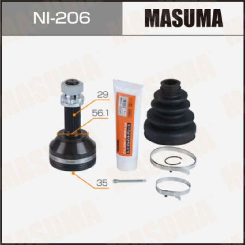 CV Joint (NI-206)