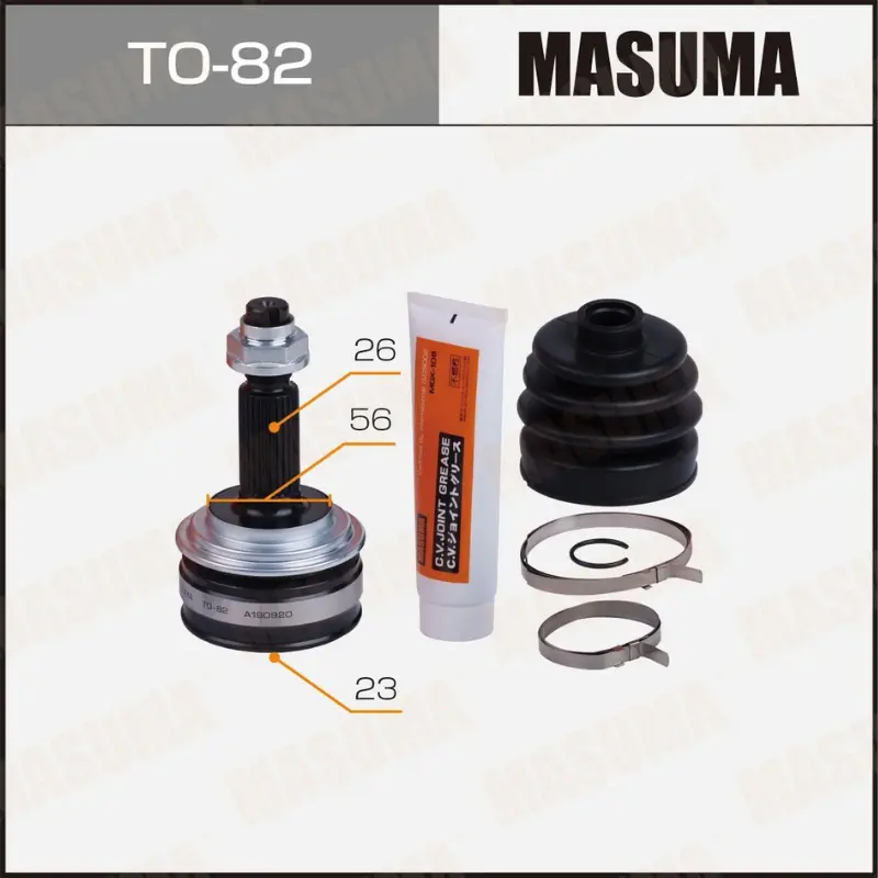 CV Joint (TO-82)