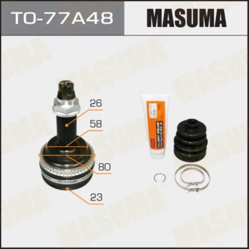 CV Joint (TO-77A48)