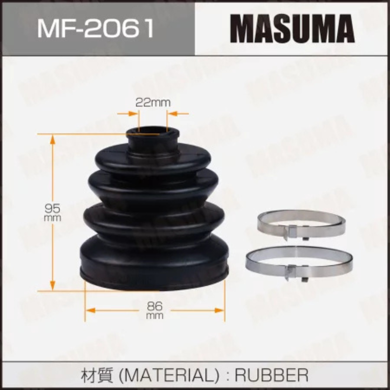 CV Joint Boot (MF-2061)