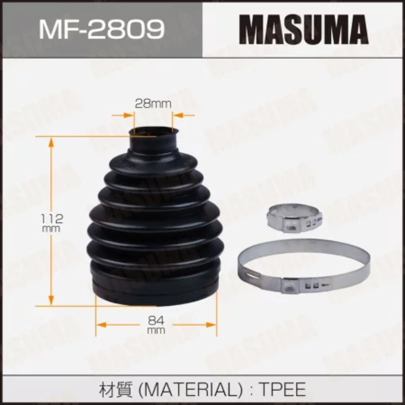 CV Joint Boot (MF-2809)