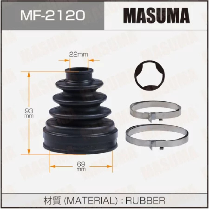 CV Joint Boot (MF-2120)