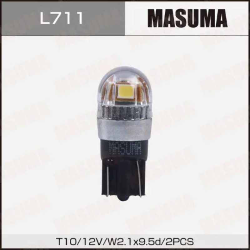 Lamp (L711)