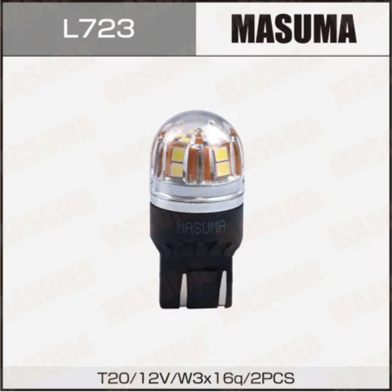 Lamp (L723)