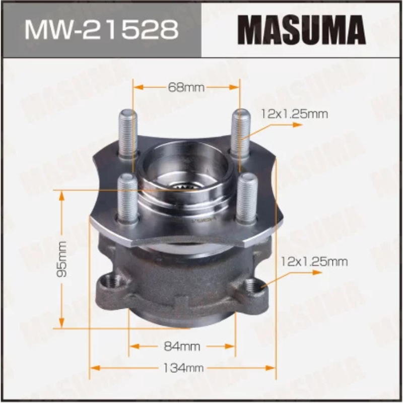 Hub Unit (MW-21528)