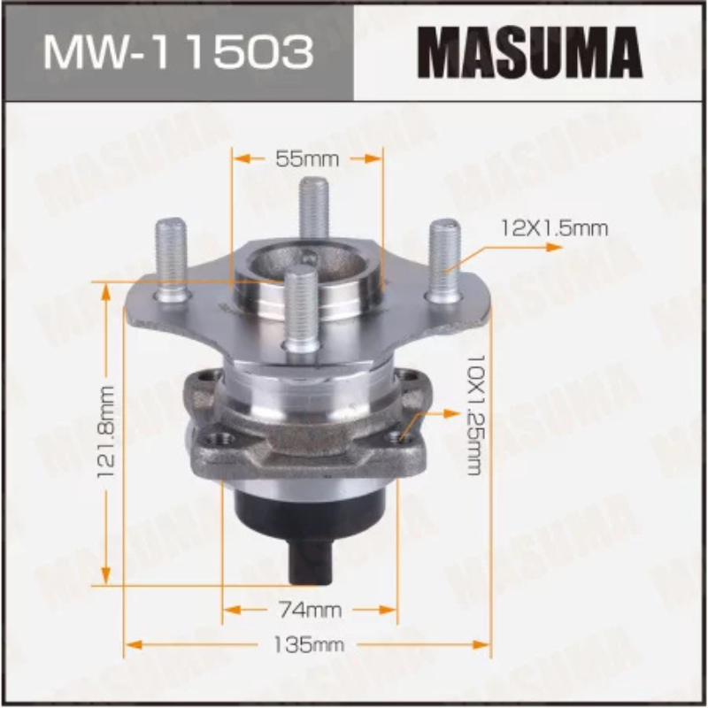 Hub Unit (MW-11503)