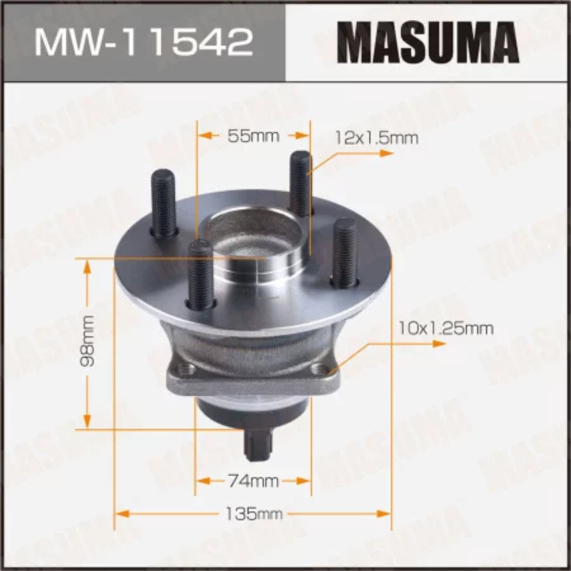 Hub Unit (MW-11542)