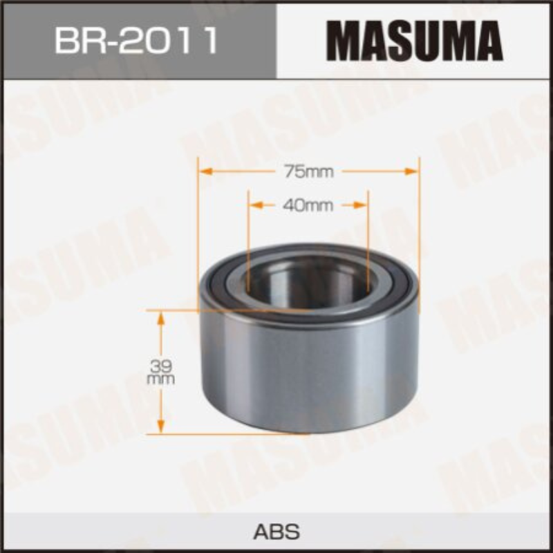 Wheel Bearing (BR-2011)
