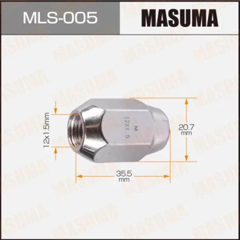 Wheel Nut (MLS-005)