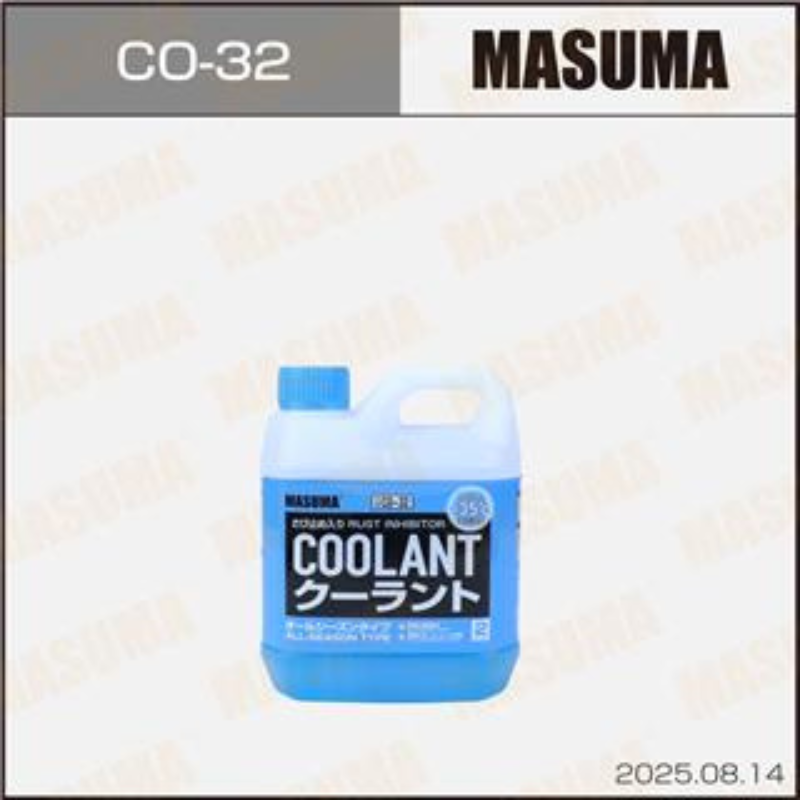 Coolant (CO-32)