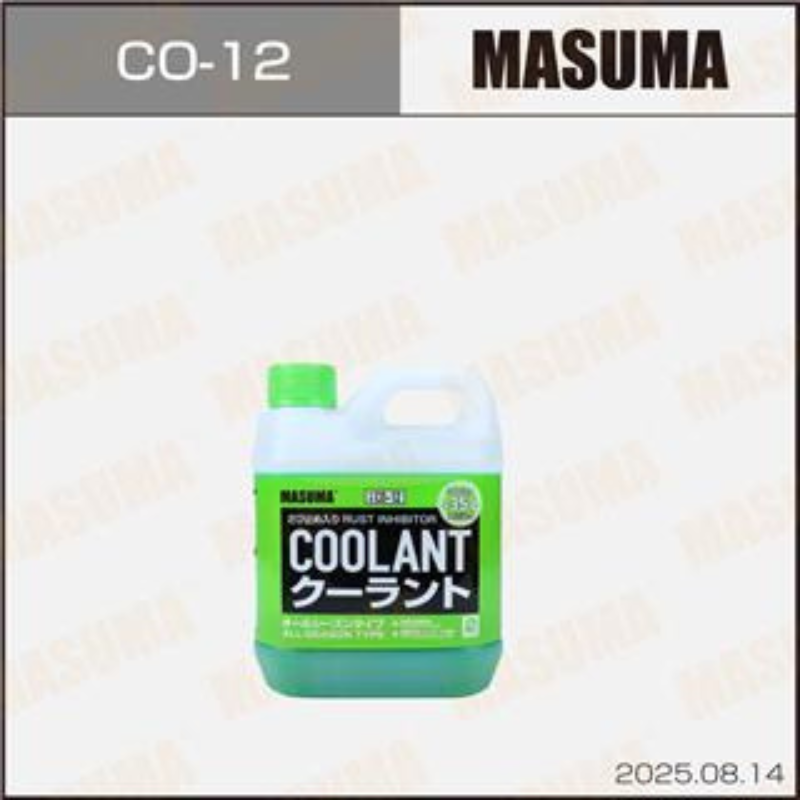 Coolant (CO-12)