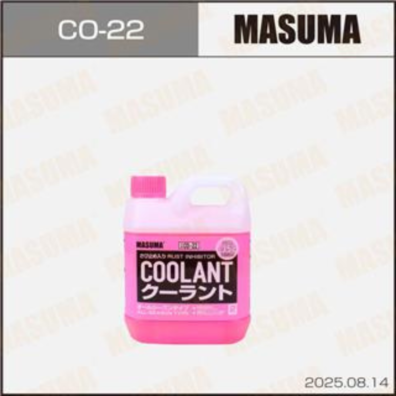 Coolant (CO-22)