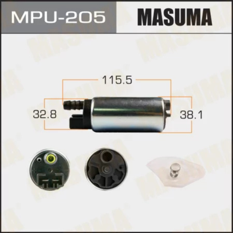 Fuel Pump (MPU-205)