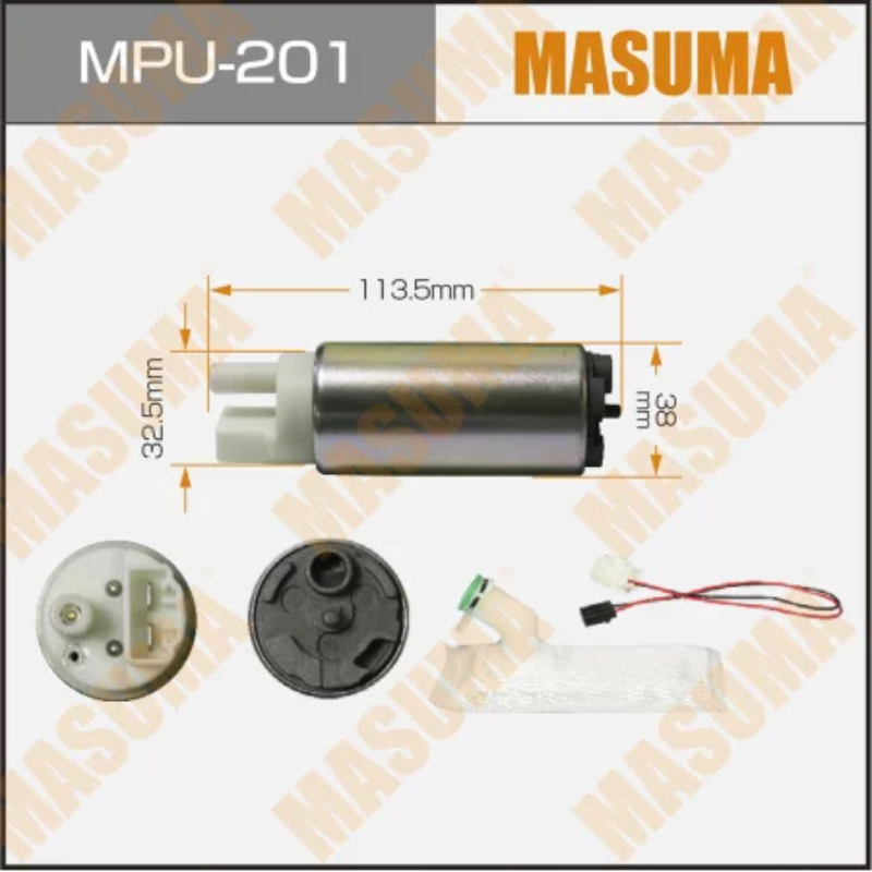 Fuel Pump (MPU-201)