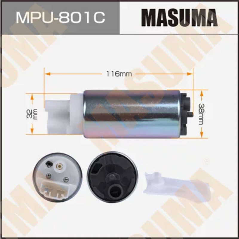 Fuel Pump (MPU-801C)