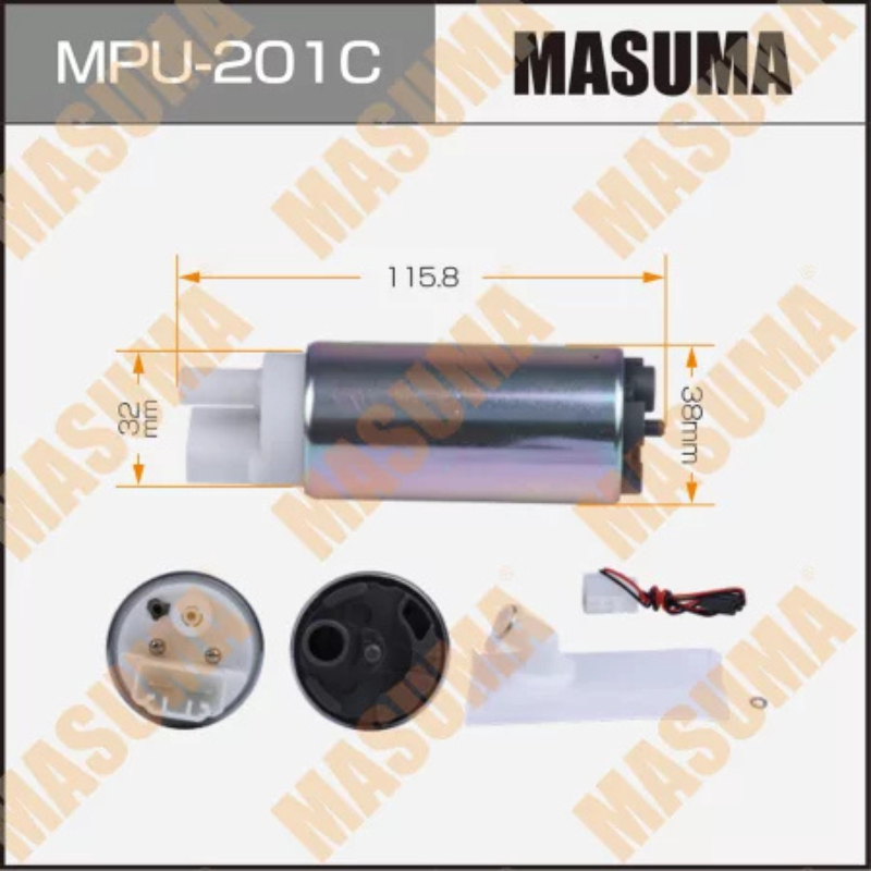 Fuel Pump (MPU-201C)