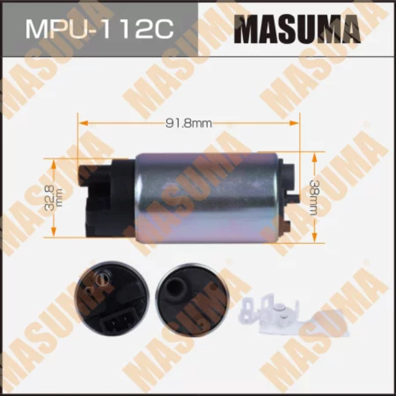 Fuel Pump (MPU-112C)