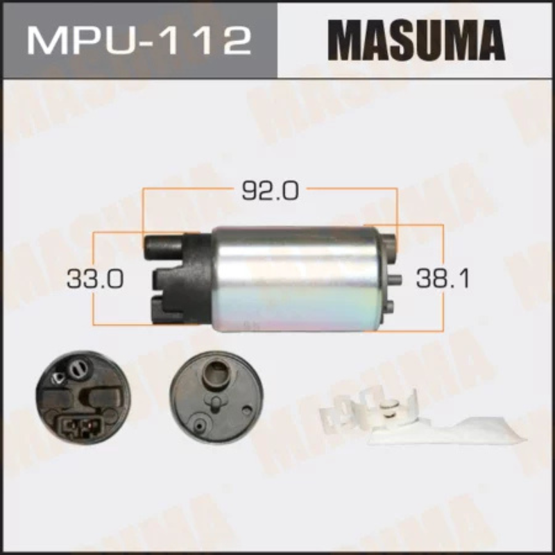 Fuel Pump (MPU-112)